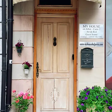 Artcity - 3 Boutique Suits In Historic Town