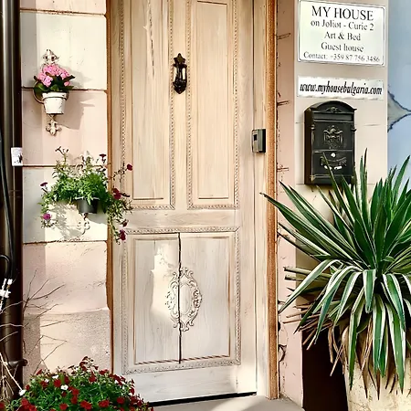 Artcity Villa- Historic In Kapana 别墅 普罗夫迪夫