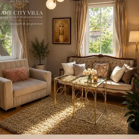 Artcity - 3 Boutique Suits In Historic Town 别墅 普罗夫迪夫